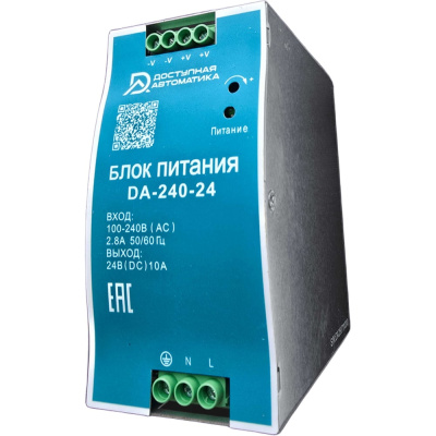 Блок питания Доступная Автоматика 24В DC 240Вт 10А на DIN-рейку