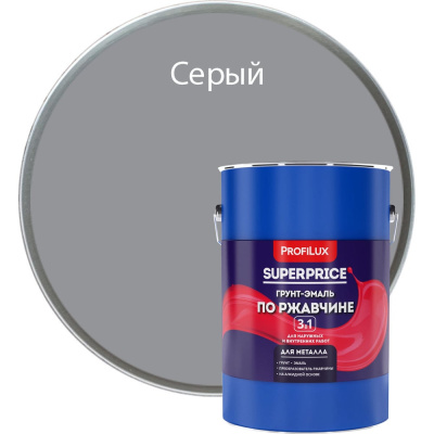 Грунт-эмаль по ржавчине 3 в 1 Profilux superprice серая, 6 кг