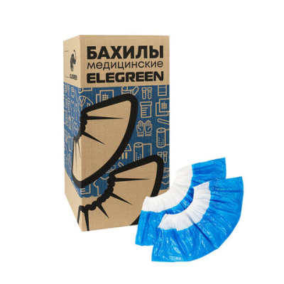 Бахилы двойные, КОМПЛЕКТ 900 шт. (450 пар), SUPER 65, 39х14 см, двойная резинка, 54 мкм, 5,4 г, ELEGREEN, ПНД-8/19/2р-Б-С