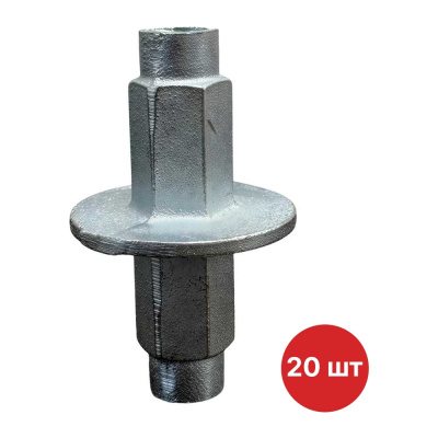 SAMGRUPP SAMC-005000001-20
