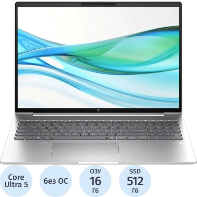 Ноутбук HP Probook 460 G11(A38BGET)Ultra 5-125U/16Gb/512Gb SSD/16/DOS