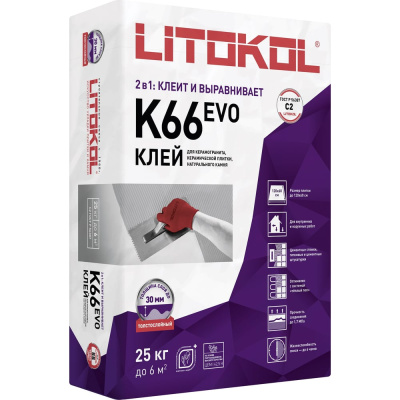 Клеевая смесь LITOKOL LitoFloor K66 класс C2, 25 кг