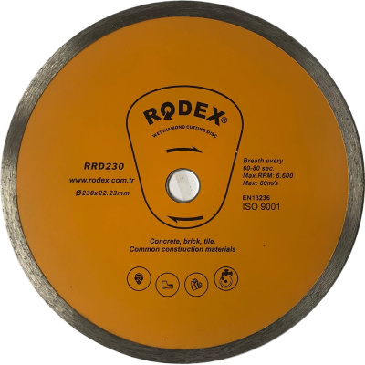 Диск алмазный Rodex по керамике 230х2.4х22.2 мм Bull