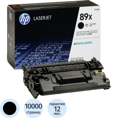 Картридж лазерный HP (CF289X) LaserJet Enterprise M507dn/x/528dn и др., №89X, оригинальный, ресурс 10000 страниц
