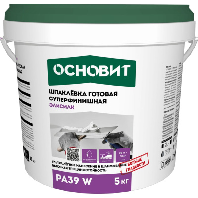 Готовая суперфинишная шпаклевка Основит ЭЛИСИЛК РА39 W 5 кг