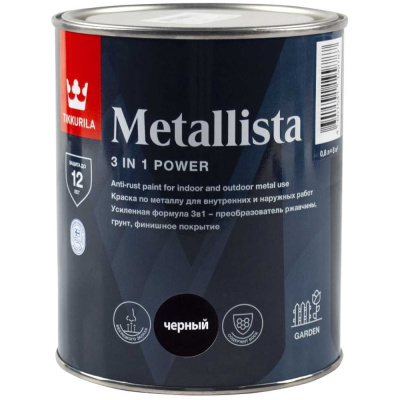 Краска для металла Tikkurila