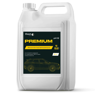 Бесконтактный автошампунь Ifoam «Premium»