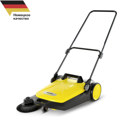 Ручная подметальная машина KARCHER S 4