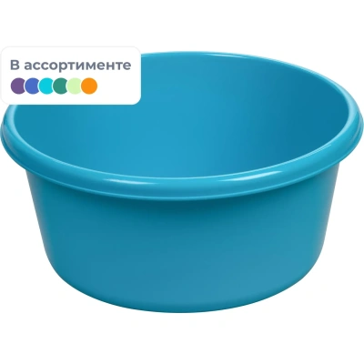 Таз 6л пластик круглый