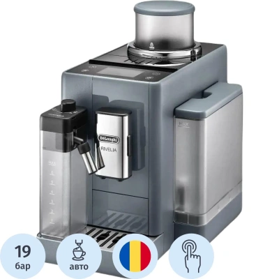 Кофемашина De'Longhi EXAM440.55.G