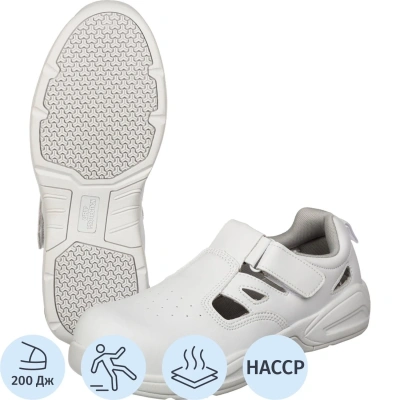 Полуботинки (сандалии) с перф White GRIP PROTECTION c ПП р.47 (19143)