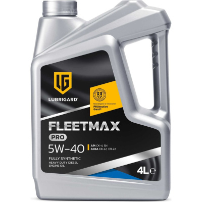Моторное масло Lubrigard FLEETMAX PRO 5W-40