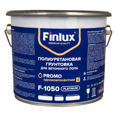 Укрепляющая изностостойкая полиуретановая грунтовка для бетонного пола Finlux