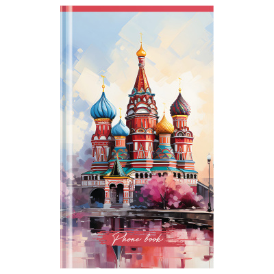Телефонная книга А5, 80л., 7БЦ, OfficeSpace "Россия. Символика", выборочный УФ-лак, с высечкой