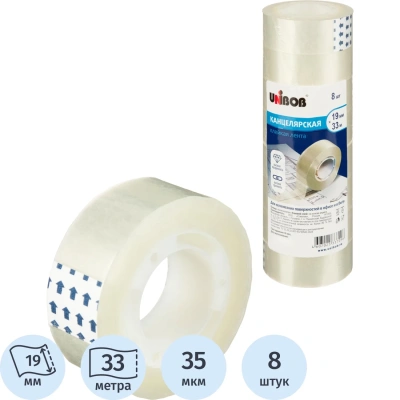 Клейкая лента канцелярская Unibob 19x33 (8шт/уп)