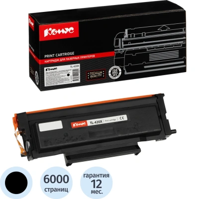 Тонер-картридж Комус TL-420X чер.пов.емк.для Pantum P3010/P3300/6700/7100