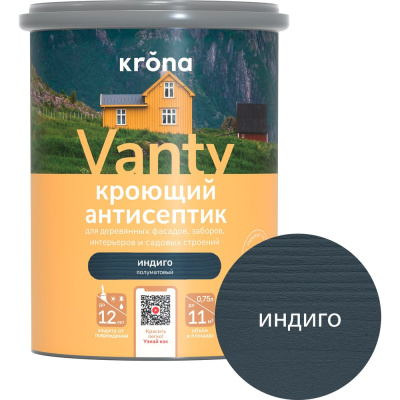 Антисептик кроющий для деревянных фасадов KRONA VANTY индиго 0,75 л