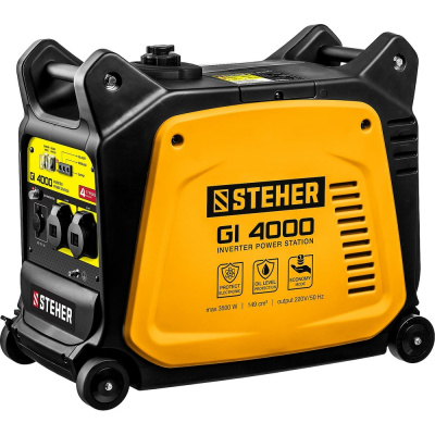 Инверторный генератор STEHER 3500 Вт