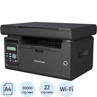 МФУ лазерное PANTUM M6500W "3 в 1", А4, 22 стр./мин., 20000 стр./мес., Wi-Fi