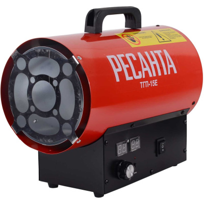 Тепловая газовая пушка Ресанта ТГП-15E