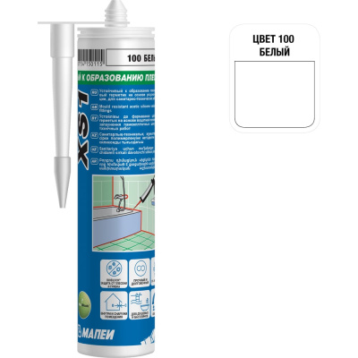 Герметик силиконовый MAPEI МАПЕИ XS1, цвет №100 белый, 300 мл