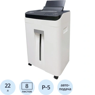 Шредер (уничтожитель) Office Kit SA150M 1,9x15 5ур.секр,8лист,22л