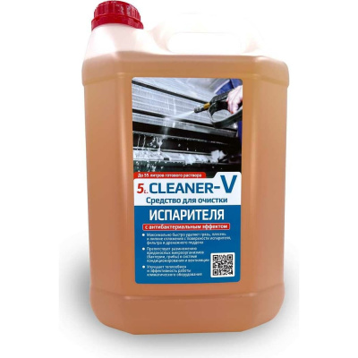 Чистящее средство REXFABER 5L.CLEANER-V концентрат