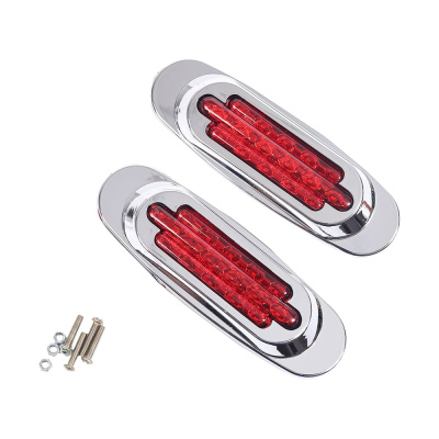 Указатель габаритов Крал красный 12-24 V (10 шт.) 5614