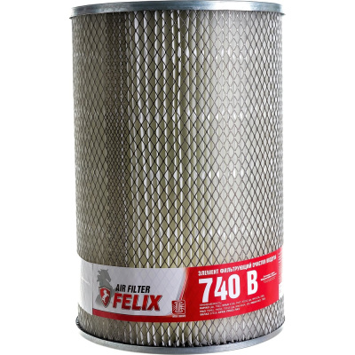 Воздушный фильтр для КАМАЗ с двигателями 740/ЯМЗ 236/238 FELIX 740 B