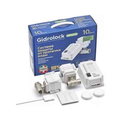 Комплект Gidrolock Gidrоlock Premium PLUS RADIO BUGATTI 1/2
