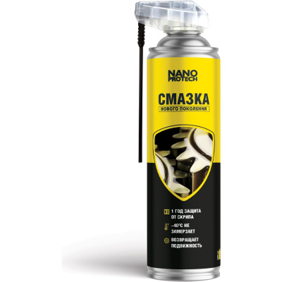 Смазка защитная 400 мл NANOPROTECH