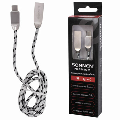 Кабель USB 2.0 – Type-C, 1 м, SONNEN Premium, медь, передача данных и быстрая зарядка, 513127