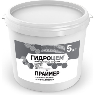 Смесь для защиты арматуры и грунтования бетона Гидроцем Праймер 5 кг Г00073