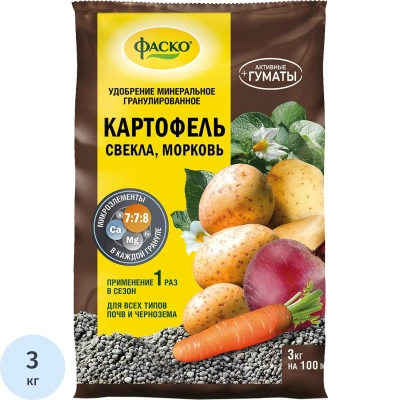 Удобрение сухое Фаско 5М минер. Картофель гранул. 3кг/Of000101879