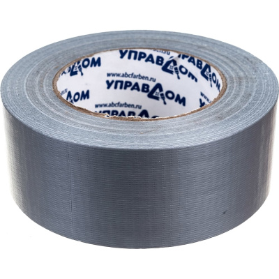 Клейкая армированная лента УправДом влагостойкая, на тканевой основе