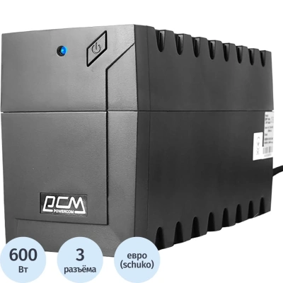 ИБП Powercom Raptor RPT-1000AP EURO, лин-инт., 1000ВА/600Вт,3 EURO, USB