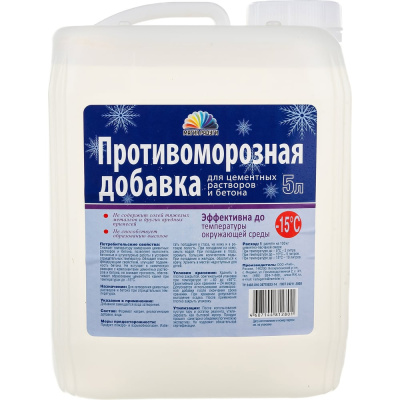 Антиморозная добавка для растворов и бетона Магия Радуги