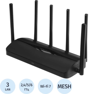 Маршрутизатор Mercusys MR47BE