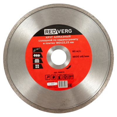 Сплошной по керамограниту и плитке REDVERG 6621283