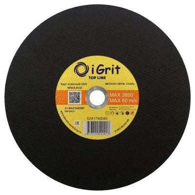 Круг отрезной iGrit Top Line 400x4.0x32 мм