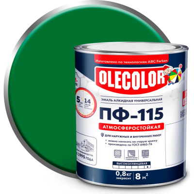 Эмаль Olecolor ПФ-115 4300000195