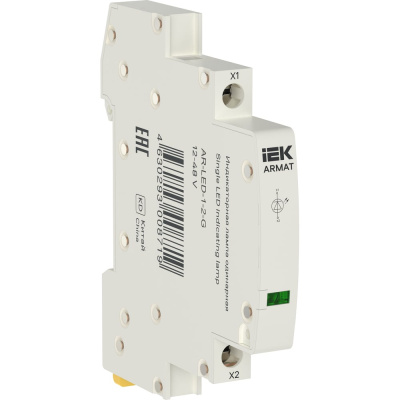 Лампа индикаторная одинарная IEK ARMAT LED 12-48В AC/DC зел. AR-LED-1-2-G