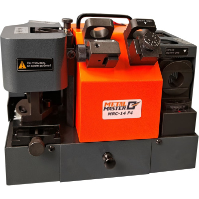 Cтанок для заточки cверл и фрез METALMASTER MRC-14 F4