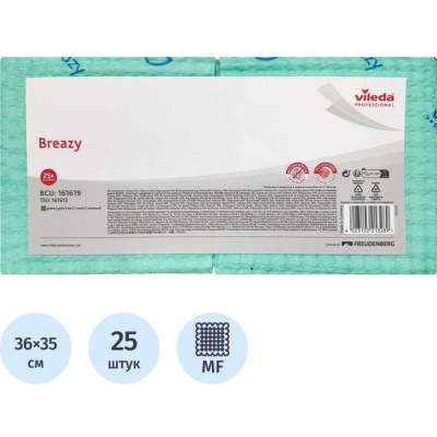 Салфетки хозяйственные Vileda Professional Бризи 36х35 зелен 25шт/уп 161619