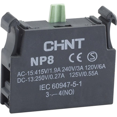 Блок контактный 1НО для NP8 CHINT (R)