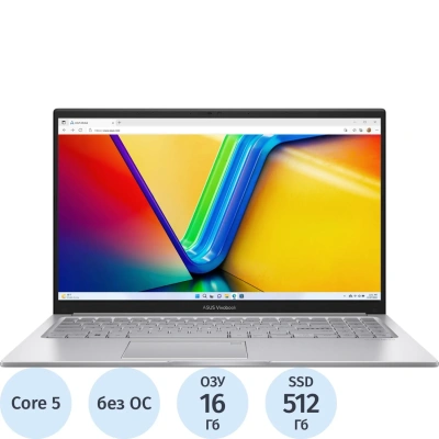 Ноутбук Asus X1504VA-BQ4056(90NB13Y2-M02FT0)Core5-120U/16Gb/512Gb/15.6/NoOS