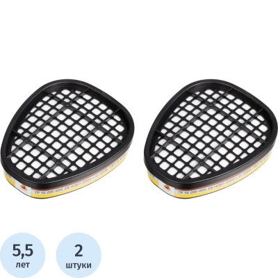 Фильтр противогазовый Jeta Safety 6542, класса А1В1Е1, 2шт/уп