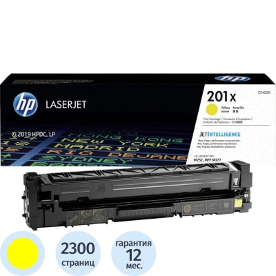Картридж лазерный HP 201X CF402X жел. для CLJ Pro M252/M277
