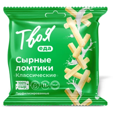 Снеки Твоя еда сырные ломтики ассорти, 25гx10шт/уп