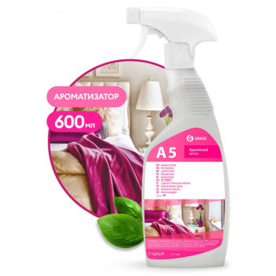 Распылитель Бутылка с триггером Grass/ Apartment Series А5, 0,6л